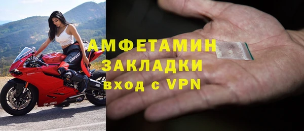 альфа пвп Семилуки