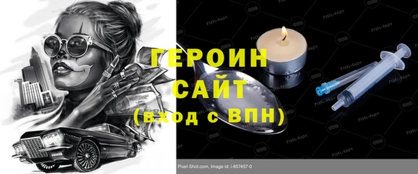 альфа пвп Семилуки