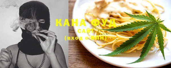 альфа пвп Семилуки