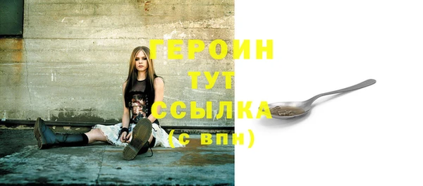 гидропоника Семикаракорск