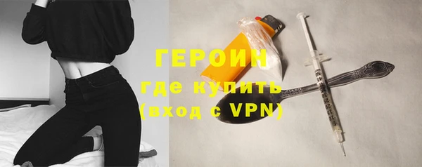 альфа пвп Семилуки