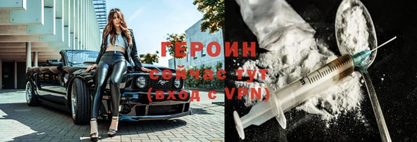 альфа пвп Семилуки